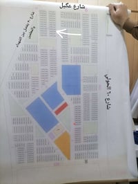 المقاطعة الاولى • شارع عگيل • ٢٥٠م