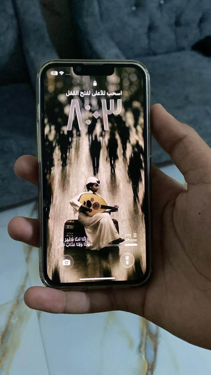 ‏سلام عليكم ورحمة الله وبركاته iPhone 13 عادي ‏ممبدل شيء بطارية 81 قيم وخذ المكان صلاح الدين بلد يثرب *********** ￼
