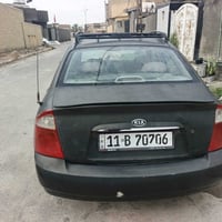 سبكترا ٢٠٠٥ • قير • السماوة