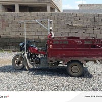 ستوته • ثلاث عجلات
