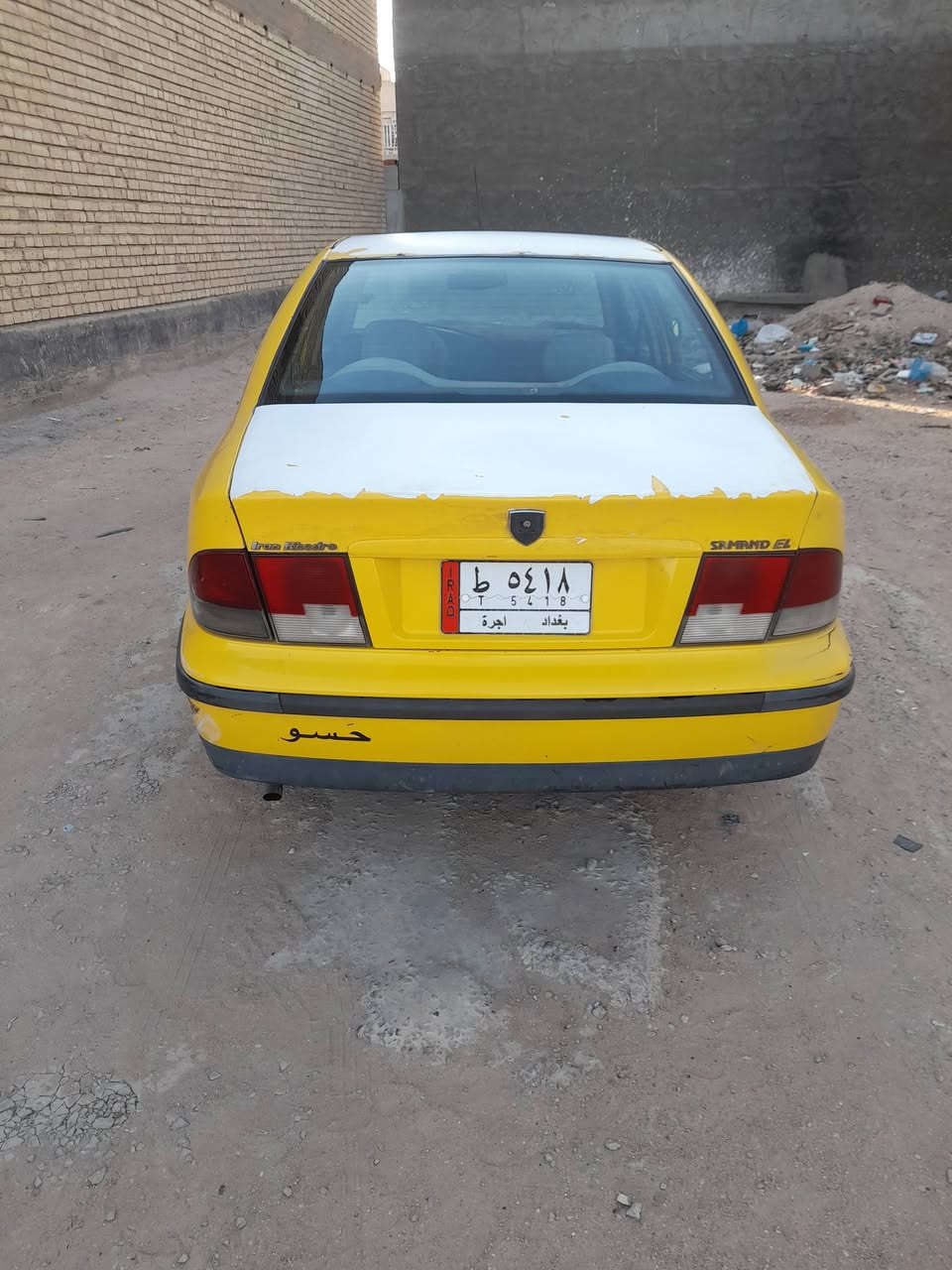 السلام عليكم سمند موديل ٢٠٠٩ ليموني رقم بغداد مكينه وكير جدد حداديه جديده كهربائيات شغاله باتري جديد السياره واظحه بل صور واحله بعد ناعمه وجاهزه اخوان بدون تحويل فقط وكاله صاحبهه متوفي فقط وكاله من اهله السياره بدون ظربه ولا صبغ ولاقطرة خياس بيهه سنويه صاقطه ٢٠١٩ ابيع بس وكاله السعر ١٤ وبيهه مجال حك الجيه وخادم للطيبين العنوان كربلاء *********** @
