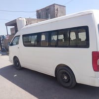 هايس • ٢٠١٤ • رقم قادسيه