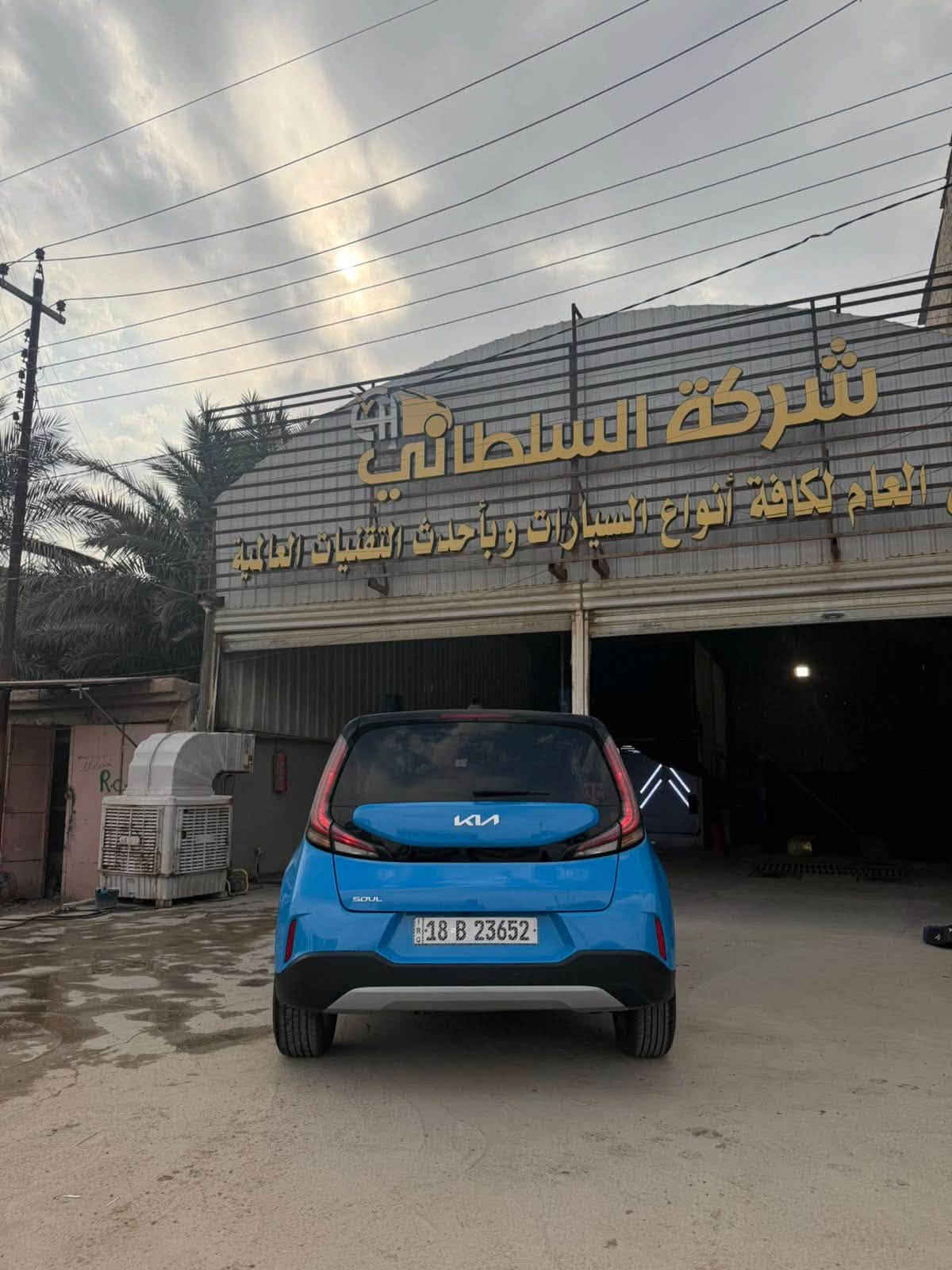 ٢٠٢٣ • ٥٦ الف • بدون ايرباج