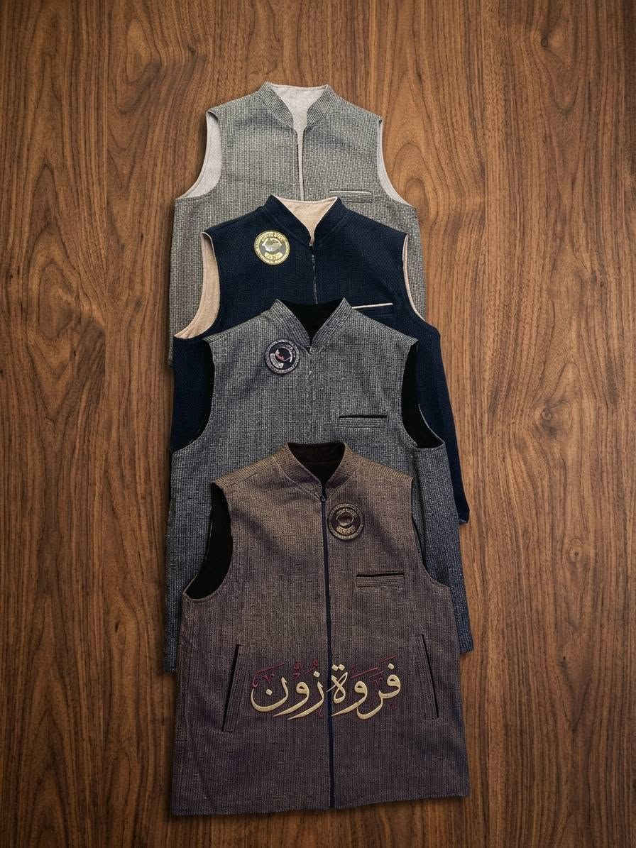 فروة زون • فروة رجالي • توصيل العراق