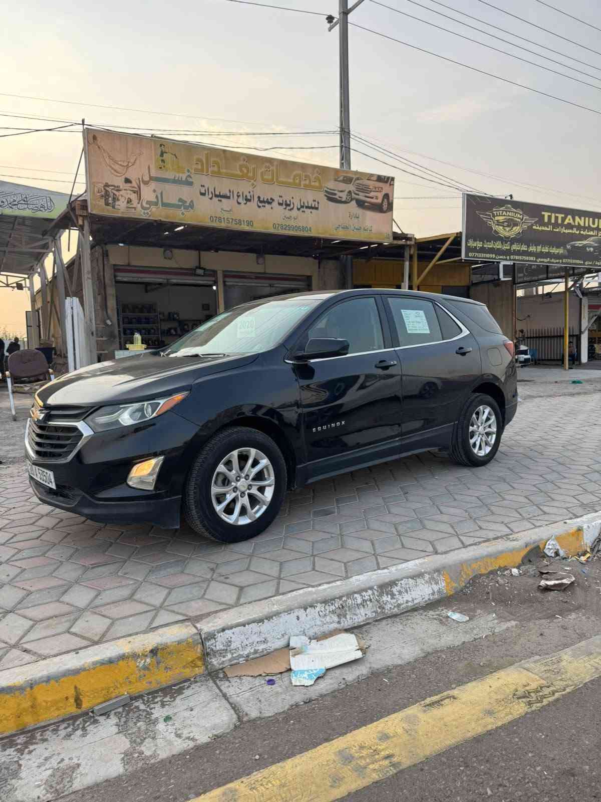 كوينكس • ٢٠٢٠ • نجف دولي