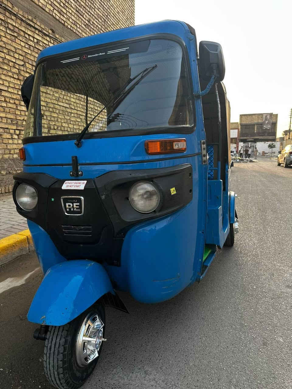 موديل ٢٠ • مكينة كيراكسل • كشنات جديدة