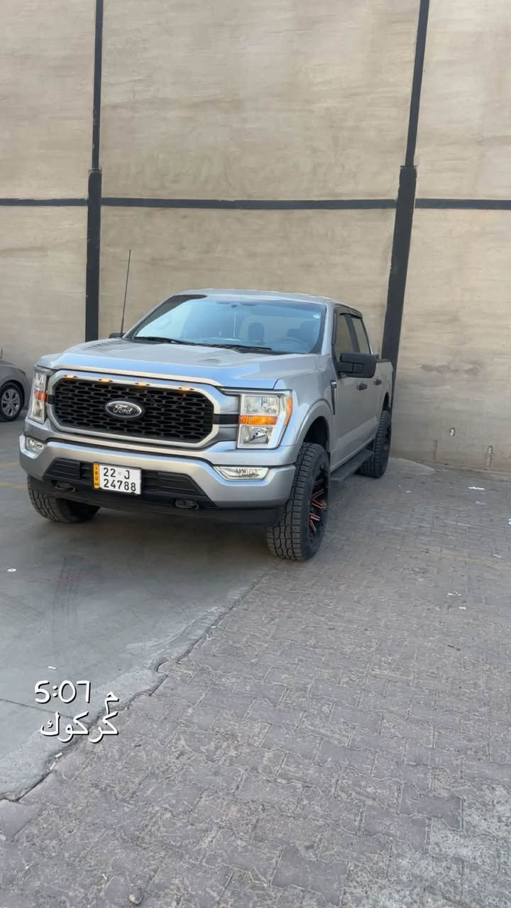 سلام عليكم فورد f150 صبغ عام للبيع بجم كبس 
السيارة ماشية 105k
باب جبير بودي قصير 
كير محرك بشرط رقم اربيل بسمي 
مكينة 5000 V8
كير 10 نمر 
التواصل خاص 
السعر200
هاتف ***********

نص مكتوب في الصور:
- 5:07 م
- كركوك