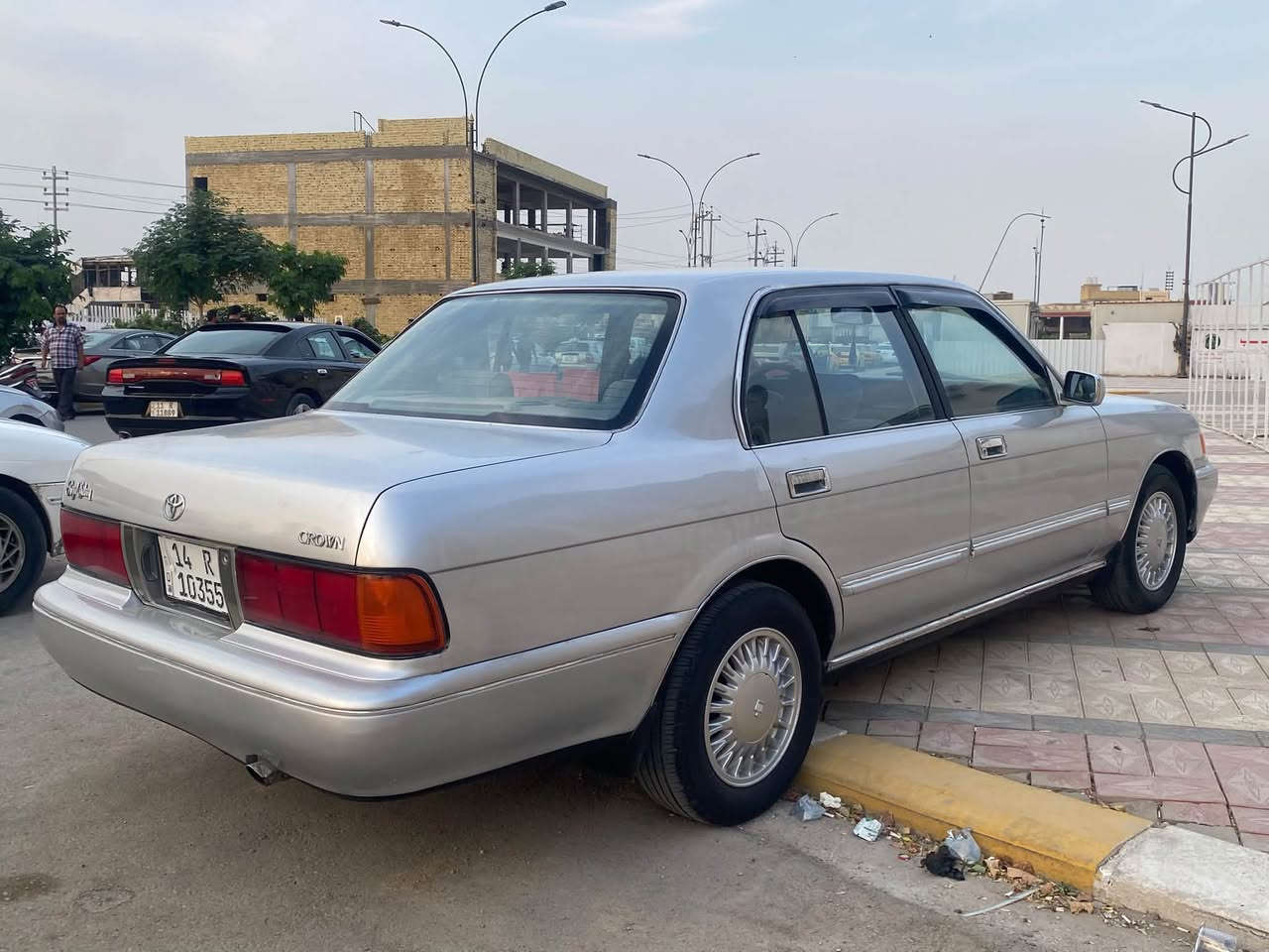 رقم بصرة • مكفولة ٢٠٢٨ • الناصرية