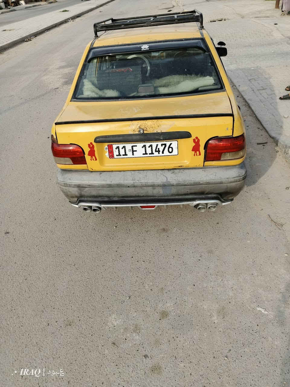 سايبا • ٢٠١٠ • مكينة ناعمه