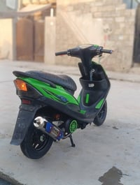 ماكس عدله • بوشه ٤٩ مفتوحه • سلف ٥٥ شغال