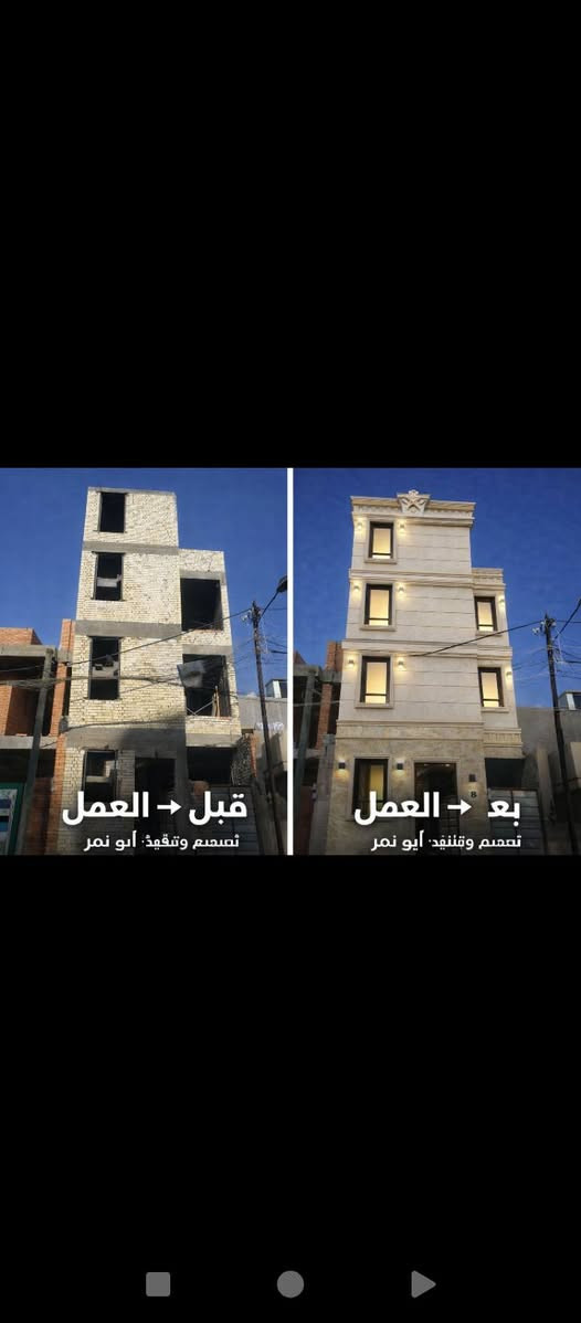 تصميم جميع واجهات حسب الطلب 
مع التنفيذ اسعار تنافسيه 
اذه تصميم وتنفيذ يكون مجاني
الاستفسار
اتصال عل رقم ***********
