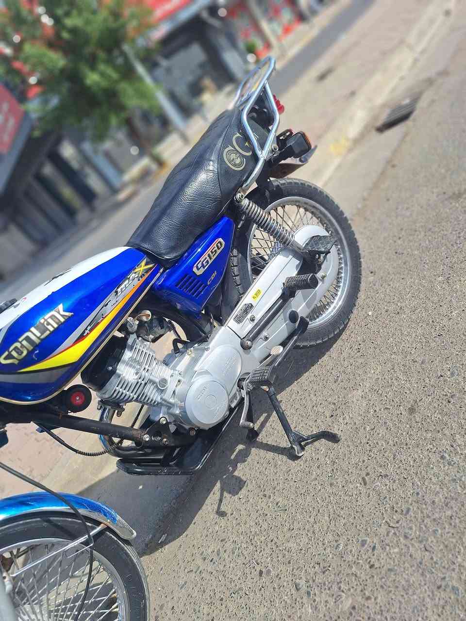 نامه برو • ٢٠٢١ • مكينه كبس