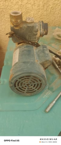 ماطور • مبرده
