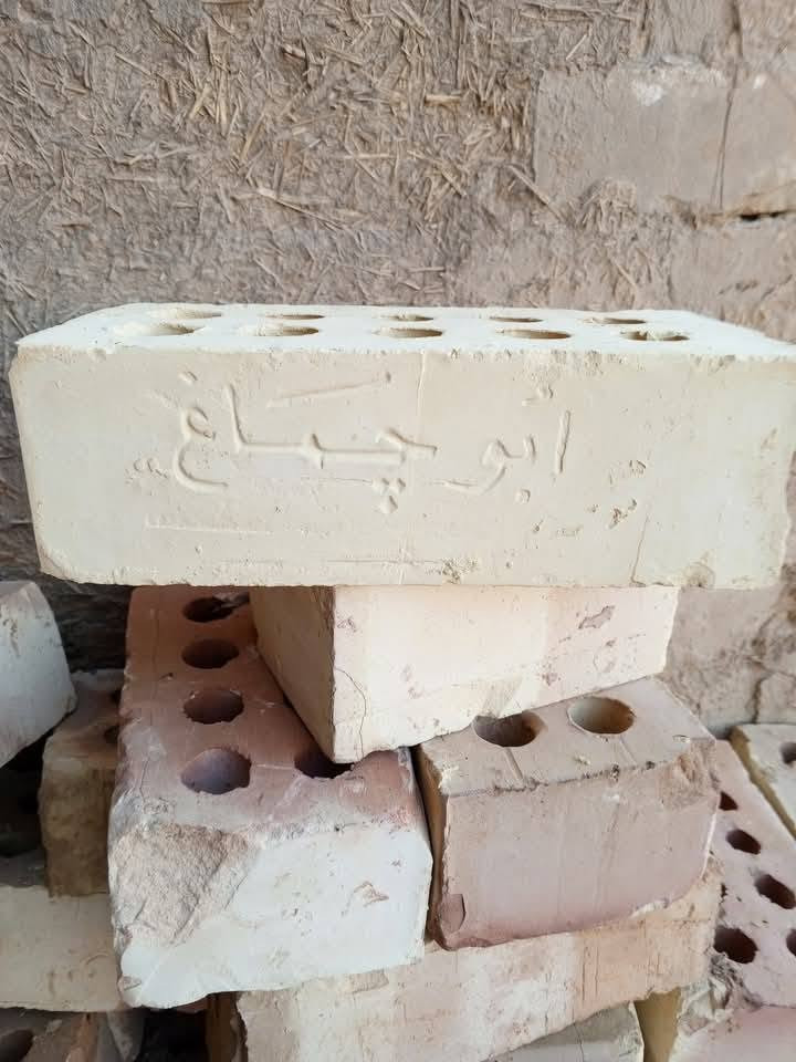الطابوك الجمهوري • معامل النهروان • توصيل المحافظات