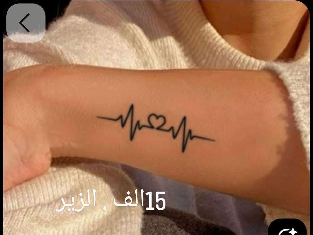 عمل جميع أنواع الوشم والتاتو الاحترافي دورات تعليم 
حجز مسبق *********** وتساب
يوجد خدمة منزلية ...
الوشام منتظر الزير

نص مكتوب في الصور:
- الوشام منتظر الزير لعمل جميع أنواع الوشم والتاتو الاحترافي دورات تعليم الوشم والتاتو ***********
- 35 الف الزير
- 10 الف الزير
- 15 الف الزير
- 30 الف الزير
- 15 الف . الزبير