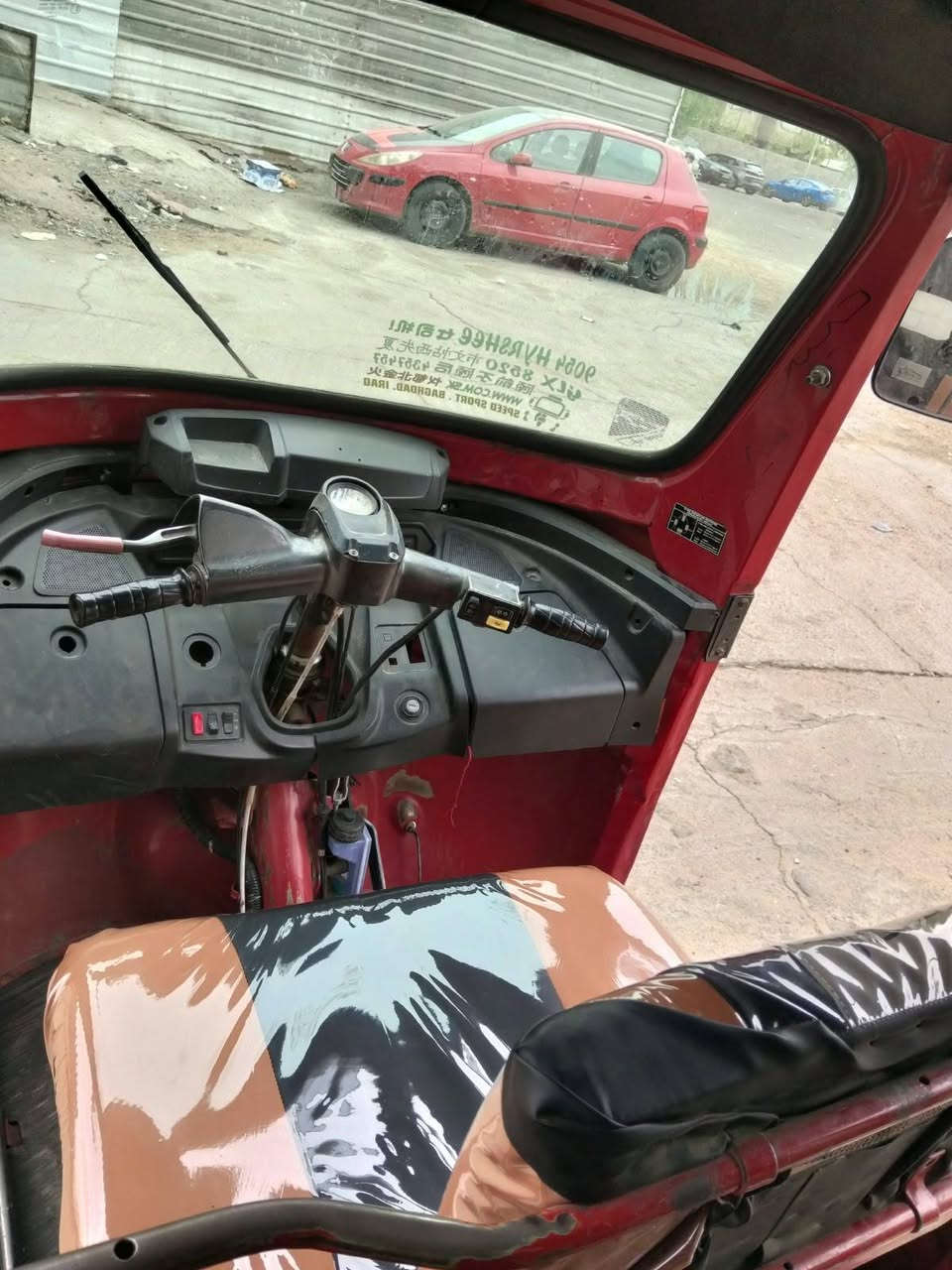 ٢٠١٨ • تايرات جديدة • بغداد