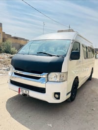 هايسا • ٢٠١١ • رقم قادسية