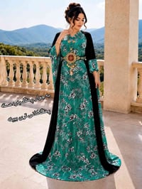 برا • قوماشی كرێبی • كوتاڵی نوێكار