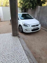 اكسنت • ٢٠١٦ • رقم بغداد