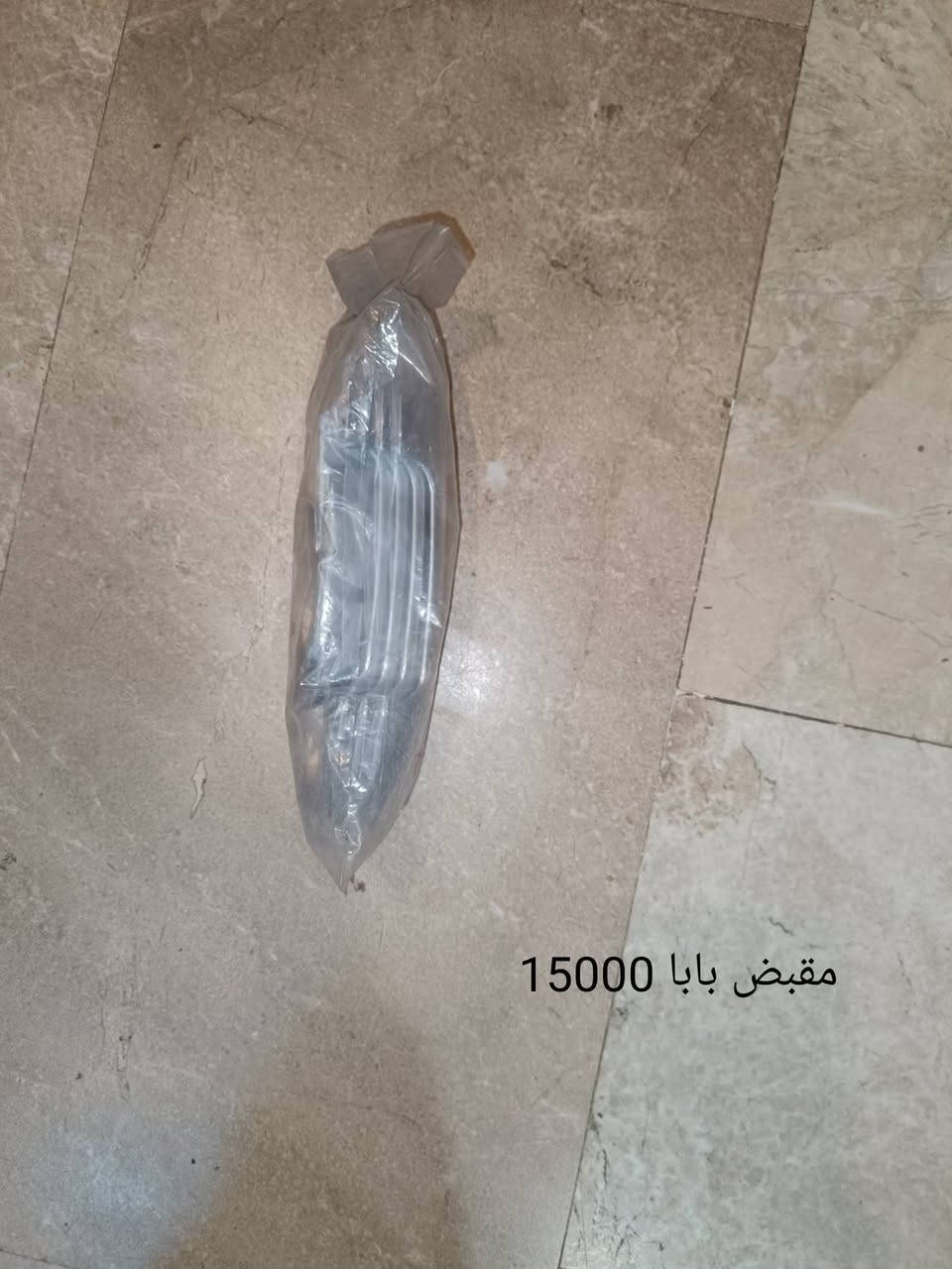 نيكل النترا • مقابض باب • اغطية مرايا