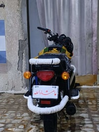 دايون • ٢٠٠ • اوراق اصولي