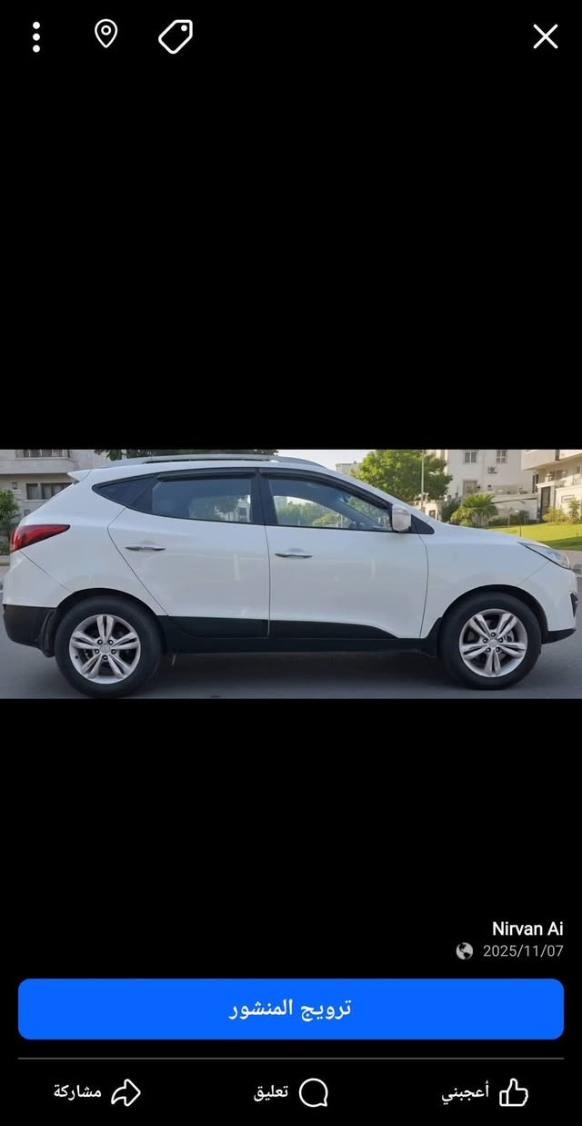 للبيع أو مراوس | هيونداي توسان (Hyundai Tucson) 🚗✨
​💰 السعر: 110 ورقة (وبيها مجال حق الجية للشراي )
​الموديل: 2013
​المواصفات: خليجي
​اللون: أبيض
​المحرك والكير: بحالة ممتازة جداً وبشرط الفحص ⚙️
​المسافة المقطوعة: 290 ألف كم
​الرقم والسنوية: رقم ألماني (إنجليزي) مجدد لغاية سنة 2030 📄
​حالة البدي والصبغ: متكية على الجهة اليمين ومصبوغة عام 
​📍 المكان: الأنبار - الرمادي
​📞 للتواصل والاستفسار: ***********
