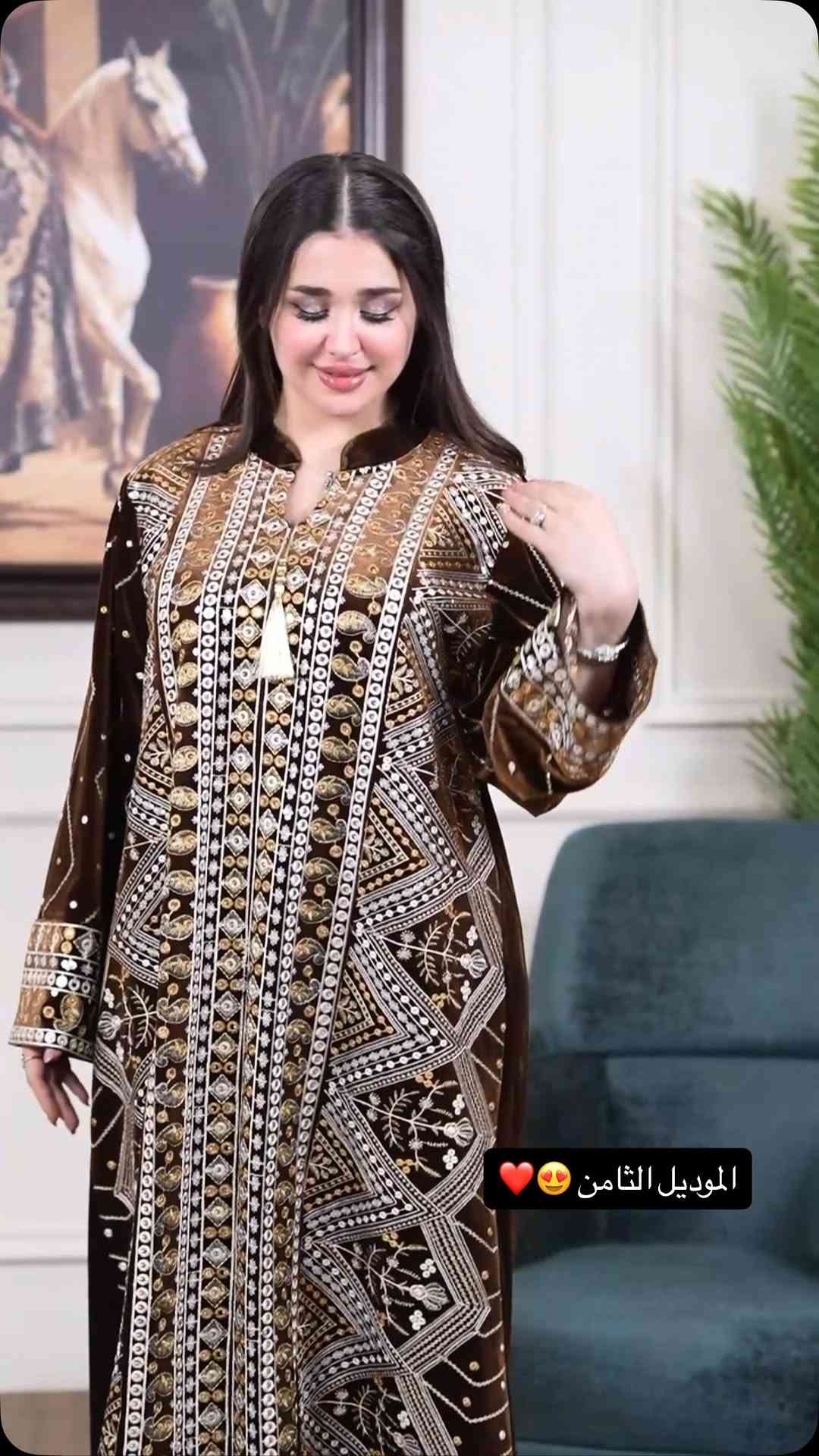 دراعة • مخمل كوري • مقاسات L-3XL