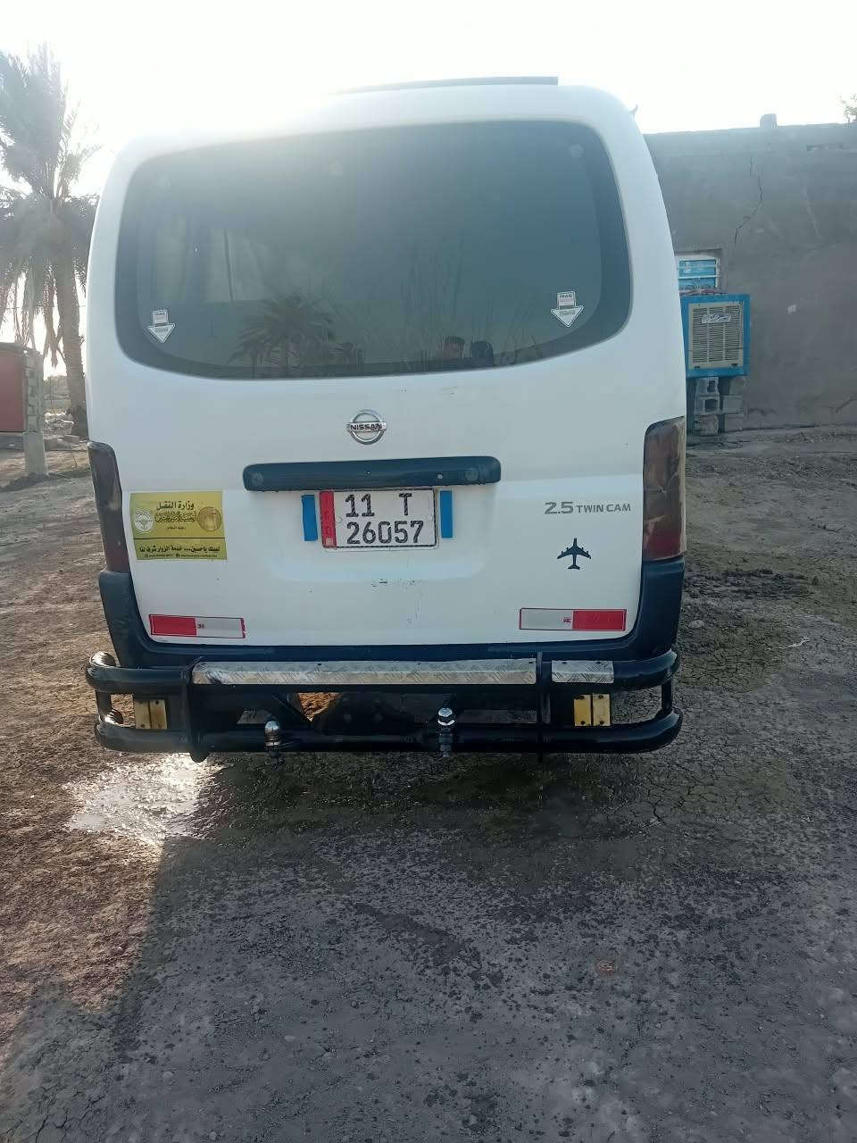 نيسان • ٢٠١٢ • المحمودية