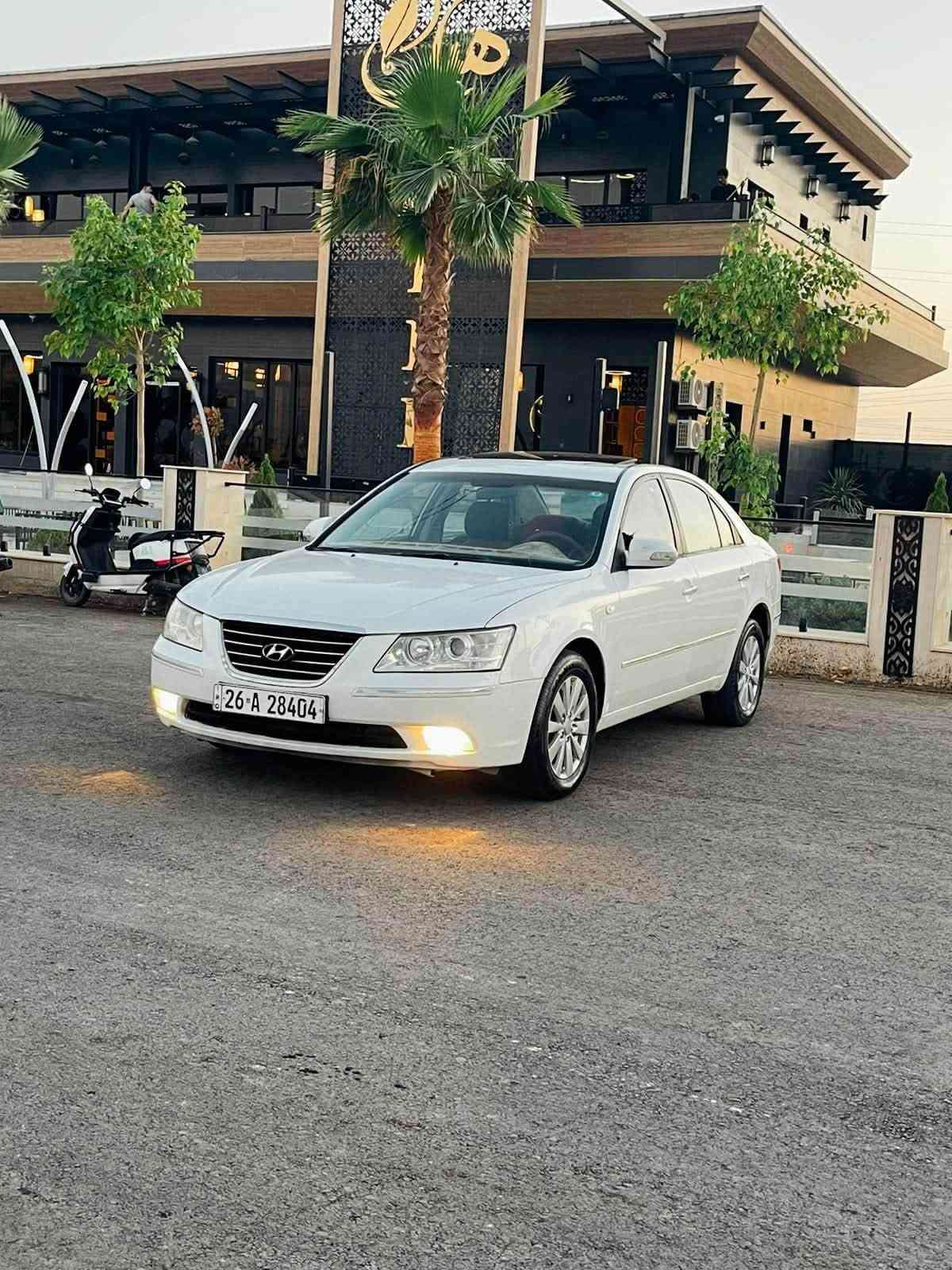 للبيع بسعر مناسب جداً 93 وبيها مجال 

سوناتا 2010 فول مواصفات للبيع رقم صلاح الدين دولي جديد
باسمنا 
مكفوله كفاله عامه ماعدا باب سايق مبدل بلادي بدون دواخل بدون حادث بالشرط سونار مرفق 
مكينة 4 سلندر دوش المرغوب بدون فتح بدون عيب
كير بالشرط
تبريد ثلج 
سيارة جاهزه بالعافية ع ياخذها 
مكان سيارة تكريت / مجمع بيتي 

***********
0780678256
