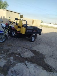 فحل • شاخوان • محرك شرط