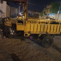 ليفان • محرك مامفتوح • تحويل