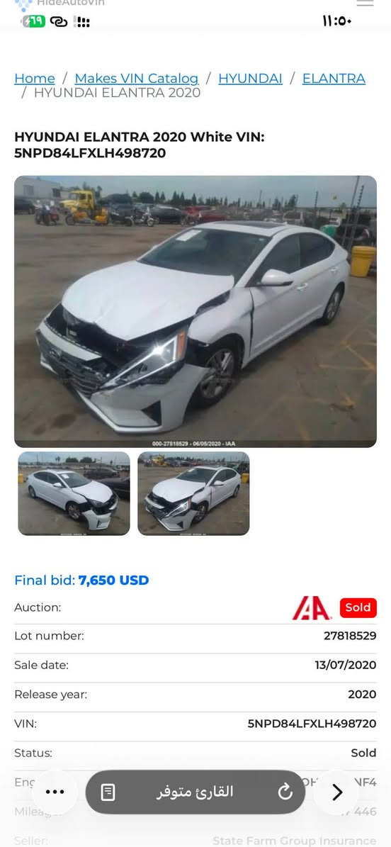 النتره  مديل 20 وارد امريكي جاملغ وبنيد
صور الحادث موجوده 
ماشيه 103
رقم بصره حره سياره
مكينه 2000 دوش
كير اي تي المرغوب 
السعر 118 وييه مجال
الحادث وسونار مرفق بصور
بيع مستعجل عدي مريض
المكان ناصريه مركز حي اور
رقمي
***********
