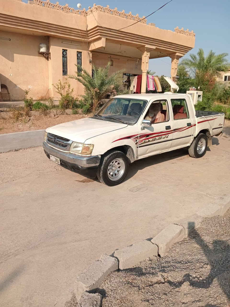 دير منفيس • ٢٠٠٦ • محرك شرط