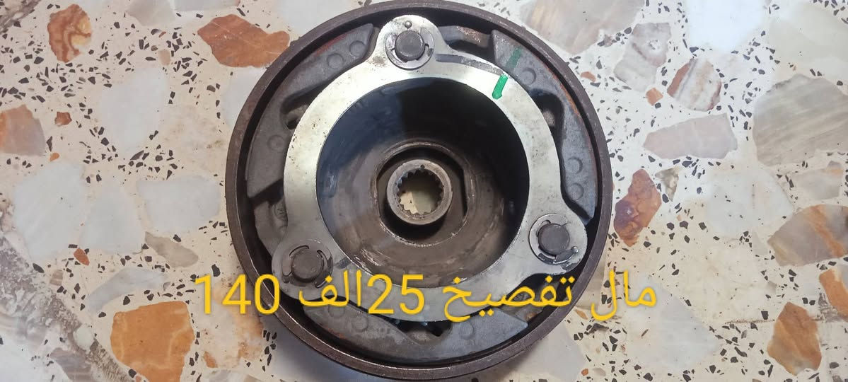 ***********
غراض تفصيخ

نص مكتوب في الصور:
- عوزه خرز وفايبرات 10لاف
- مال 140 مال تفصیح 25 الف
- 140 25 الف تفصيخ مان
- 20 الف
- شيال مال ماكس 20 الف