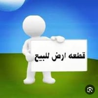 طابو أسهم • ٩٣٠م • موقع تجاري