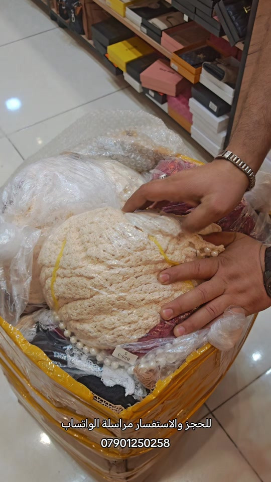 

نص مكتوب في الصور:
- للحجز والاستفسار مراسلة الواتساب ***********