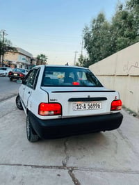 سيبا • ٢٠١٢ • مكفولة