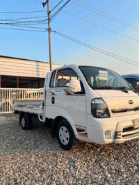 كيا 2020 كفالة عامة تحويل ثاني يوم 07712069885