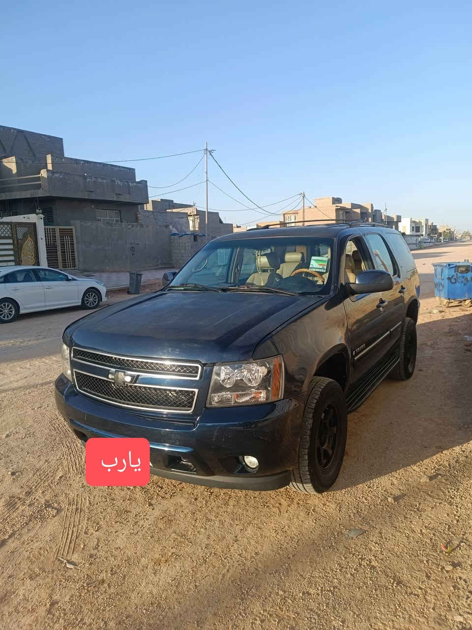 السلام عليكم من رخصت مدير الكروب تاهو فئة Lt 2009 مكينه وكير بل جيس حداديه نص عمر ادوات حديده كفاله عامه ضربه وكصه وانتربول وسرقه تبريد ثلج السعر 50وبيه مجال قليل مكانه كربلاء للاستفسار رقم *********** خاص ممتواجد

