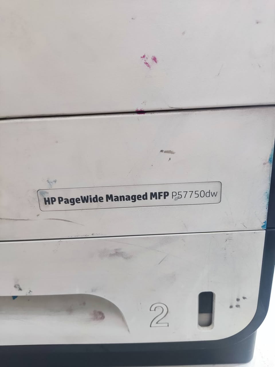 طابعة HP 57750 للبيع السعر 800. الف 
***********
