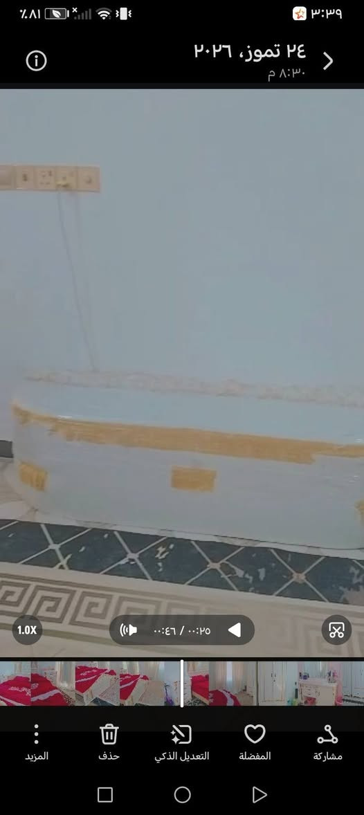 غرفه عراقيه للبيع
سعر 2ونص لطفاً الي ميريد يشتري لا يراسل 
***********
