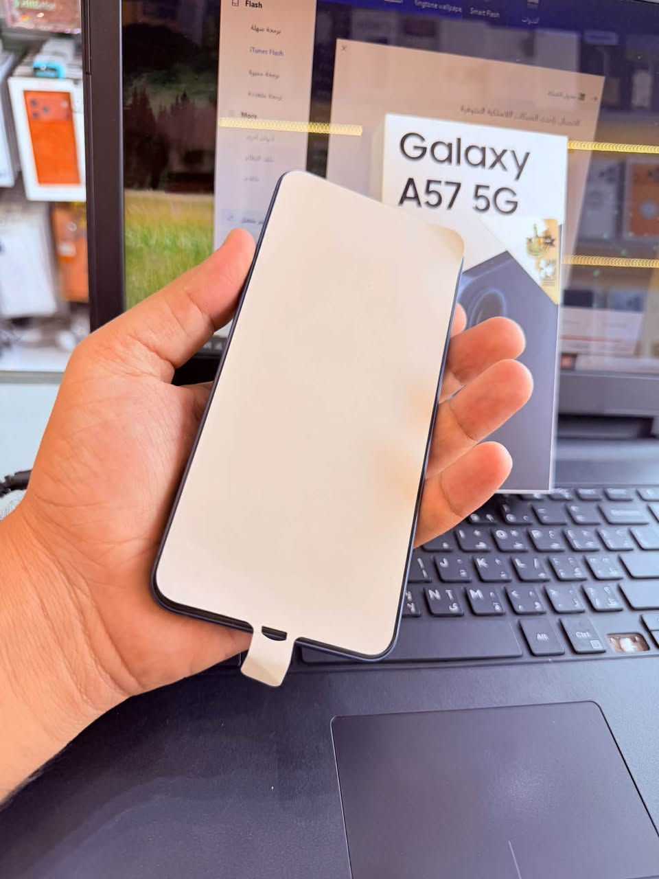 سامسونج A57 5G • ٢٥٦ • ضمان عين الفهد