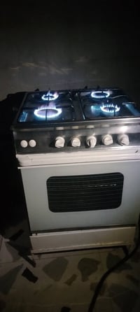 طباخ • ٤ عيون • شغال