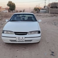 برنس • 1996 • سنوية 2030