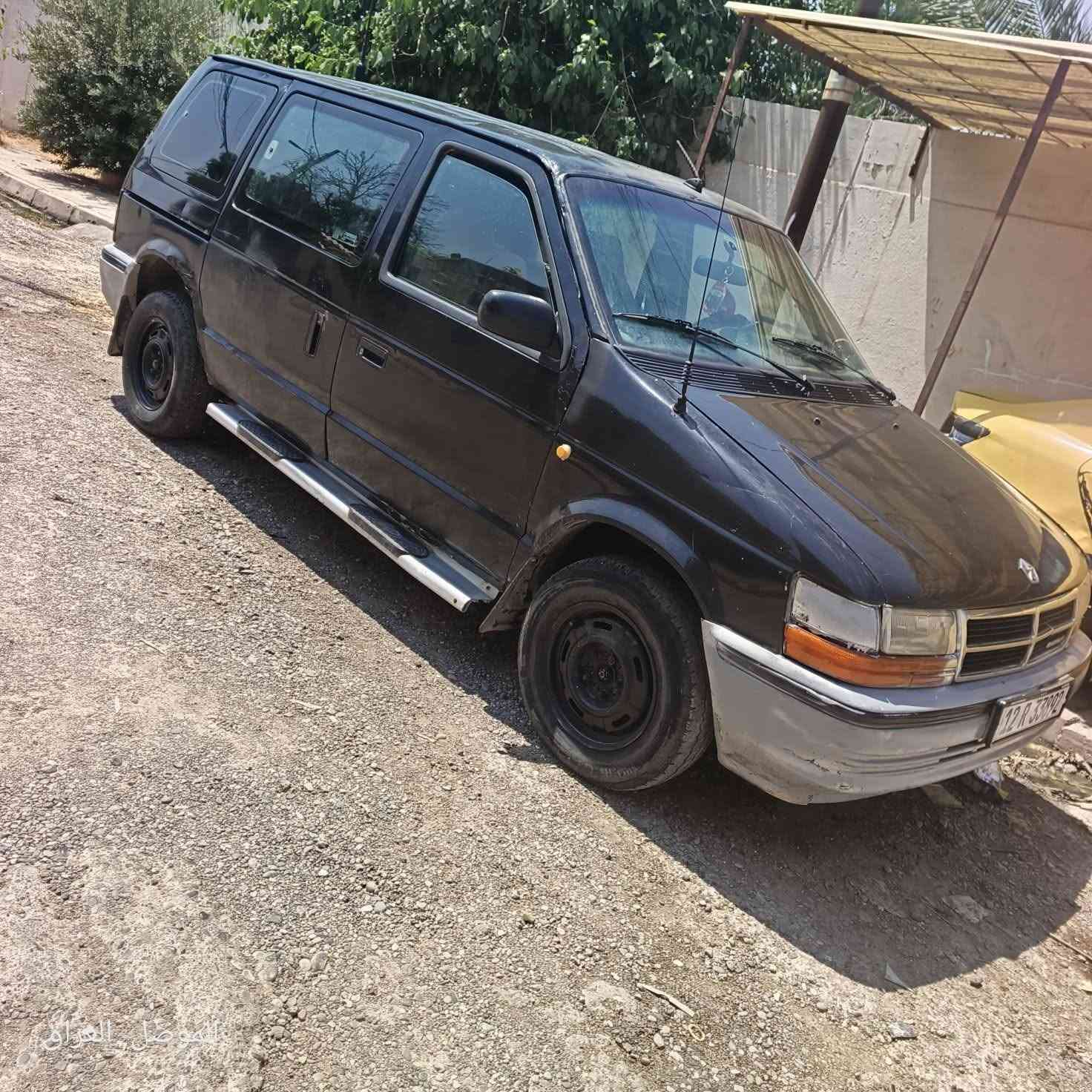 گلايزر • رقم نينوى • الموصل