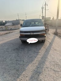 سفانا ٢٠٠٨ • رقم البصرة • تبريد عطلان