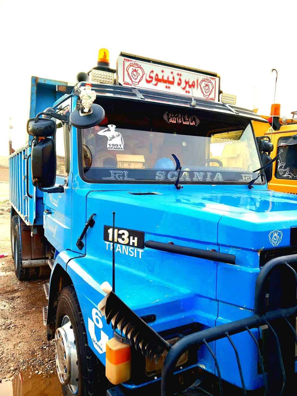 سكانيه للبيع 113كير 900السياره بسمي مكفوله من كلشي *********** مجموعه بومه المشي 120
