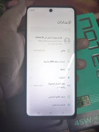 انفنكس نوت 30 • ٢٥٦ • ١٦ رام