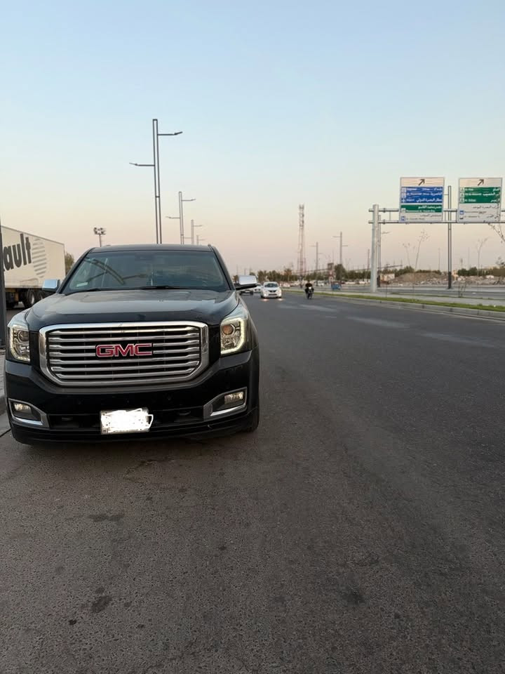 سلام عليكم يوكن 2019 خليجي رقم بغداد سنويه بسمي كفال عامه ***********
