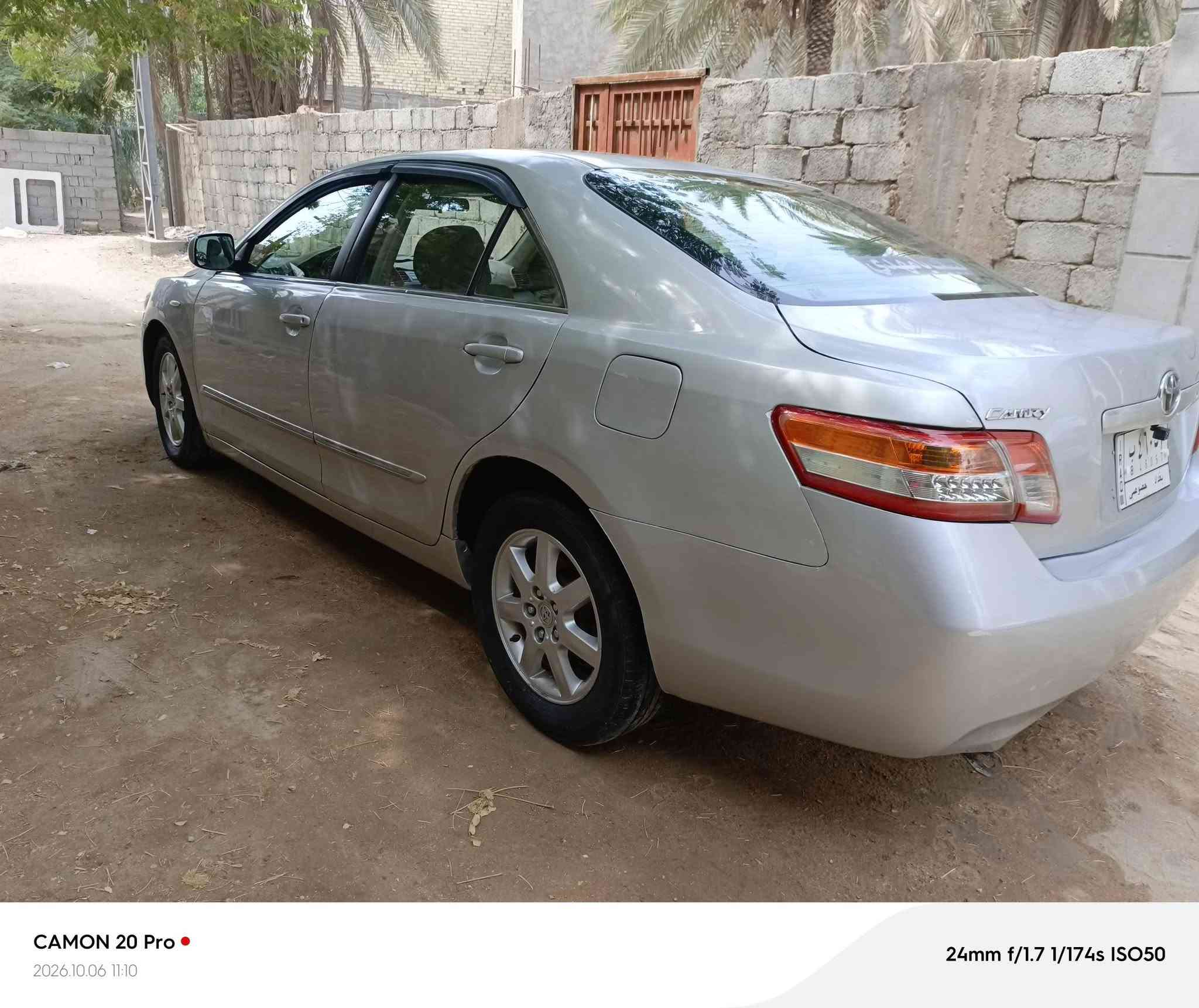 كامري GLX • ٢٠٠٨ خليجي • محرك مكفول